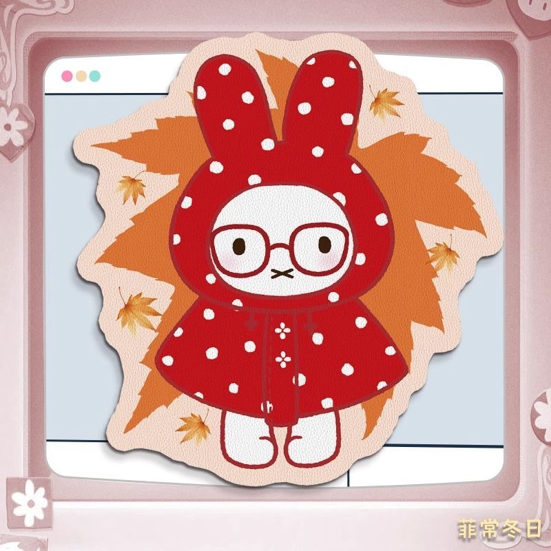 Anime Miffy Leather Mouse Pad  - Desk Setup Laptop 评论和价格