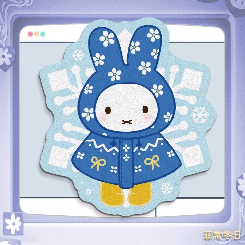 Anime Miffy Leather Mouse Pad  - Desk Setup Laptop 评论和价格