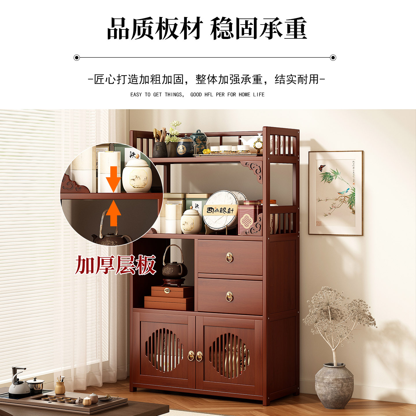 Multifunctional Furniture with - Drawer Organizer Bamboo 评论和价格