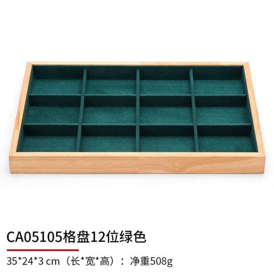 Dark Green Velvet Bamboo Jewel - Drawer Organizer Bamboo 评论和价格